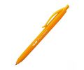 ΣΤΥΛΟ Ballpoint P1 TOUCH COLOURS ΜΕ ΚΟΥΜΠΙ 1,0ΜΜ ΠΟΡΤΟΚΑΛΙ MILAN 176554212