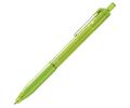 ΣΤΥΛΟ PAPERMATE INKJOY 300RT 1.0M ΛΑΧΑΝΙ