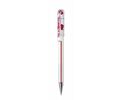 ΣΤΥΛΟ PENTEL  BK77SB SUPERB MINI 0.7 ΚΟΚΚΙΝΟ