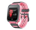Παιδικό Smartwatch Maxlife MXKW-310 Ροζ