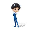Banpresto Q Posket: Evangelion New Theatrical Edition - Shinji Ikari (Plugsuit Style) (Ver.A) Figure (14cm) (18353)