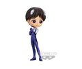 Banpresto Q Posket: Evangelion New Theatrical Edition - Shinji Ikari (Plugsuit Style) (Ver.B) Figure (14cm) (18354)