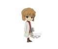 Banpresto Q Posket: Detective Conan - Ai Haibara (Ver.B) Figure (13cm) (18250)