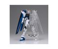 Banpresto Internal Structure: Mobile Suit Gundam Seed - ZGNF-X10A Freedom Gundam (Ver.A) Statue (14cm) (18511)