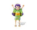 Banpresto DXF The Grandline Series Vol.3 Wanokuni: One Piece - O-Tama (Ver.B) Statue (12cm) (18744)