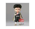 Banpresto Q Posket: Demon Slayer Kimetsu No Yaiba - Gyomei Himejima (Ver.A) Figure (15cm) (18922)