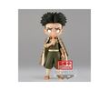 Banpresto Q Posket: Demon Slayer Kimetsu No Yaiba - Gyomei Himejima (Ver.B) Figure (15cm) (18923)
