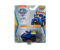 Spin Master Paw Patrol: Dino Rescue - Chase Vehicle (20143244)