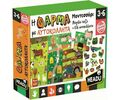 Headu H Φάρμα Με Αυτοκόλλητα (50.26265)