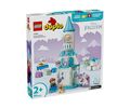LEGO® DUPLO® Disney: Anna and Elsa’s Frozen Castle Party (10455)