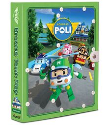 ROBOCAR POLI BROOMS TOWN MAP - ΑΡΧΗΓΕΙΟ 1003-83280