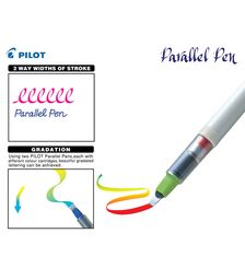 ΠΕΝΑ ΚΑΛΛΙΓΡΑΦΙΑΣ 6,00ΜΜ PILOT FP3-60