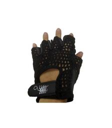 ΓΑΝΤΙΑ ΑΡΣΗΣ ΒΑΡΩΝ ΠΛΕΧΤΑ Medium
-3