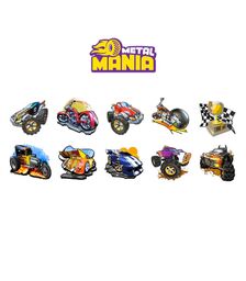 HoloToyz – Metal Mania Augmented Reality Τατουάζ Επαυξημένης πραγματικότητας που ζωντανεύουν σε κινούμενα σχέδια