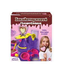 ΣΟΚΟΛΑΤΟΜΗΧΑΝΗ ΓΛΕΙΦΙΤΖΟΥΡΙΑ - ΜΑΘΑΙΝΩ & ΔΗΜΙΟΥΡΓΩ 1037-09445