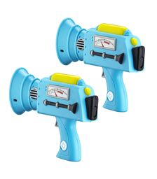 eKids Minions Σετ 2 Laser Tag Blasters για παιδιά & ενήλικες με φωτισμό και δόνηση με εμβέλεια 30 μέτρων (MS-174) (Κίτρινο/Μαύρο/Μπλε)