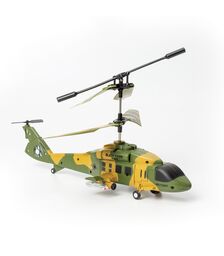 The Source RC Military Helicopter - Τηλεκατευθυνόμενο Στρατιωτικό Ελικόπτερο κατάλληλο για παιδιά 8 ετών και άνω