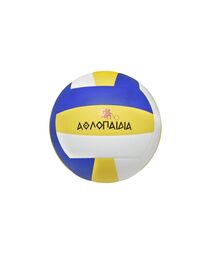 ΑΘΛΟΠΑΙΔΙΑ Μπάλα Πετοσφαίρισης Νο 5