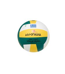 ΑΘΛΟΠΑΙΔΙΑ Μπάλα Πετοσφαίρισης Νο 5