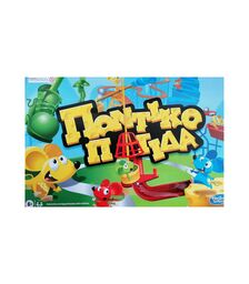 Hasbro Gaming - Ποντικοπαγίδα Επιτραπέζιο (Ελληνική Γλώσσα) (C0431)