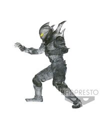 Banpresto Ultraman: Trigger Hero's Brave - Trigger Dark (Ver.B) Statue (15cm) (18281)
