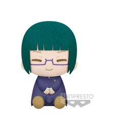 Banpresto Big Plush: Jujutsu Kaisen - Maki Zenin Plush (20cm) (18295)