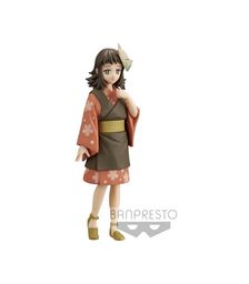 Banpresto Grandista: Demon Slayer Kimetsu No Yaiba - Makomo Vol.21 Statue (15cm) (18457)