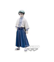 Banpresto Grandista: Demon Slayer Kimetsu No Yaiba - Yushiro Vol.21 Statue (15cm) (18458)Banpresto Grandista: Demon Slayer Kimetsu No Yaiba - Yushiro Vol.21 Statue (15cm) (18458)
