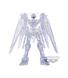 Banpresto Internal Structure: Mobile Suit Gundam Seed - ZGNF-X10A Freedom Gundam (Ver.B) Statue (14cm) (18512)