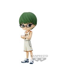 Banpresto Q Posket: Kuroko’s Basketball - Shintaro Midorima (Ver:B) Figure (14cm) (18589)