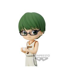 Banpresto Q Posket: Kuroko’s Basketball - Shintaro Midorima (Ver:B) Figure (14cm) (18589)