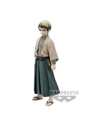 Banpresto Demon Slayer: Kimetsu No Yaiba - Yushiro Vol.22 (Ver:A) Statue (15cm) (18605)