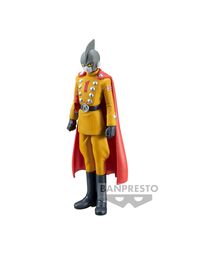 Banpresto DXF: Dragon Ball Super: Super Hero - Gamma 1 (Ver.A) Statue (17cm) (18623)