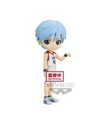 Banpresto Q Posket: Kuroko’s Basketball - Tetsuya Kuroko (Ver.B) Figure (14cm) (18914)