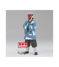 Banpresto Demon Slayer Kimetsu No Yaiba - Sakonji Urokodaki (Ver.Β) Statue (17cm) (18925)