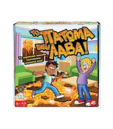 AS Επιτραπέζιο - Το Πάτωμα Ειναι Λάβα (Ελληνική Γλώσσα) (1040-26479)