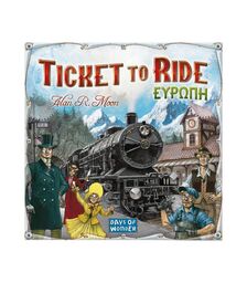 Κάισσα Ticket To Ride - Ευρώπη - Επιτραπέζιο (Ελληνική Γλώσσα) (KA617144)