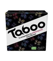 Hasbro Classic Taboo Επιτραπέζιο (Ελληνική Γλώσσα) (F5254)