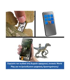 Mattel Jurassic World: Epic Evolution - Ruthless Rampage Allosaurus (HRX50)