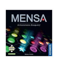 Κάισσα Mensa 2η Έκδοση - Επιτραπέζιο (Ελληνική Γλώσσα) (KA114879)