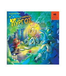 Κάισσα Ο Μαγεμένος Πύργος (Μεγάλη Έκδοση) - Επιτραπέζιο (Ελληνική Γλώσσα) (KA112783)