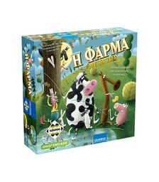 Κάισσα H Φάρμα Με Τα Ζώα - Επιτραπέζιο (Ελληνική Γλώσσα) (KA111564)