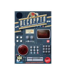 Κάισσα Decrypto - Ένα Άλλο Κρυμμένο Μήνυμα - Επιτραπέζιο (Ελληνική Γλώσσα) (KA114749)