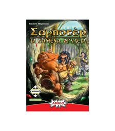 Κάισσα Σαμποτέρ: Τα Χαμένα Ορυχεία - Επιτραπέζιο (Ελληνική Γλώσσα) (KA112868)