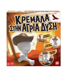 AS Επιτραπέζιο - Κρεμάλα Στην Άγρια Δύση (Ελληνική Γλώσσα) (1040-21319)