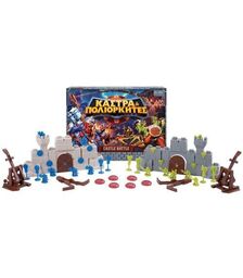 AS Επιτραπέζιο Κάστρα &amp; Πολιορκητές (Greek Language) (1040-24300)