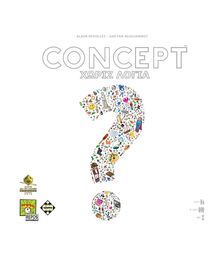 Κάισσα Concept: Χωρίς Λογία - Επιτραπέζιο (Ελληνική Γλώσσα) (KA111496)