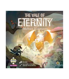 Κάισσα The Vale of Eternity - Μυθικά Πλάσματα (Ελληνική Γλώσσα) (KA115098)