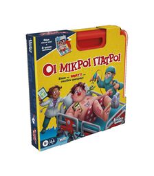 Hasbro Board Game: Classic Operation Refresh (Greek Language) (G0951)