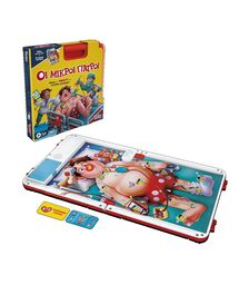 Hasbro Board Game: Classic Operation Refresh (Greek Language) (G0951)